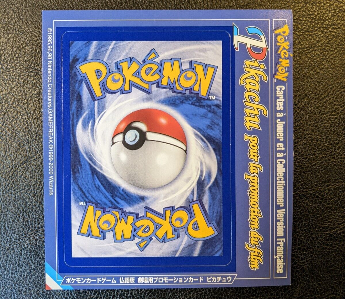 Pikachu Pokémon TCG Individual Collectible Card Game Cards Pikachu Pokémon TCG Individual Collectible Card Game Cards