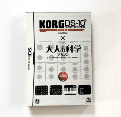 Nintendo DS KORG: DS-10 plus Limited Edition JAPAN IMPORT Japanese - Image 1 of 4