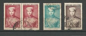 Vietnam 1951 Prince Bao-Long 4 timbres oblitérés /TR365
