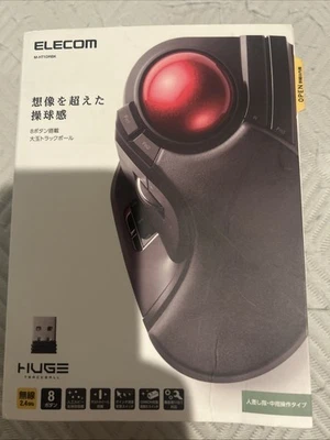 Elecom Huge Trackball Mouse 2.4GHz Wireless Finger Control 8 Button New ￼ - Image 1 of 2