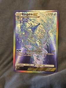 Kingdra Ex 203 Pokemon TCG Pocket Weisheit von Meer und Himmel Texturierte Fanart Karte - Bild 1 von 3