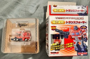 Transformers Takara WST World's Smallest Transformer Optimus Prime CONVOY 2003 - Picture 1 of 1