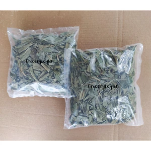 Dried Insulin Plant Leaves/Leaf ( Costus Igneus ) Thebu Herbal Organic Tea - Picture 1 of 8