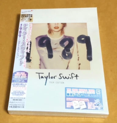 Taylor Swift / 1989 Tour Edition Commemorative Limited Edition Special Package - Image 1 of 4
