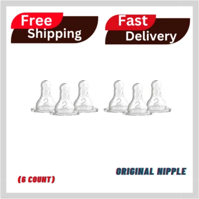 Dr. Brown's Original соска, уровень 2 (3 м +), (6 штук) [бесплатная доставка] - Изображение 1 из 4