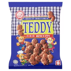 MALAYSIAN SNACK HUPSENG PING PONG CHOCOLATE TEDDY BISCUIT - Picture 1 of 1