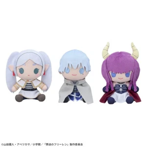 Japan Authentic SEGA Frieren/Himmel/Aura Plush - Picture 1 of 1