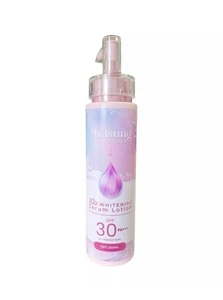 Ms. Tsung Essentials Serum Lotion SPF 30, 250ml - Picture 1 of 4