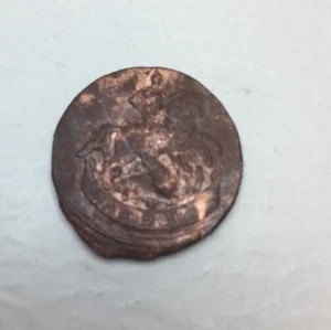Denga 1758 Copper Coin ORIGINAL CLEANED Денга - Picture 1 of 7