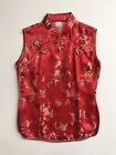 Women's Chinese Vietnamese Red Gold Traditional Top Sleeveless, Size XS Small