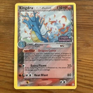 Ex Holon Phantoms - Kingdra 10/110 — RARE - NM - Picture 1 of 4