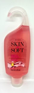 Avon ~ Skin So Soft ~ Duschgel ~ weich & sinnlich ~ 5 flüssige Unzen ~ neu ~ werkseitig versiegelt - Bild 1 von 3