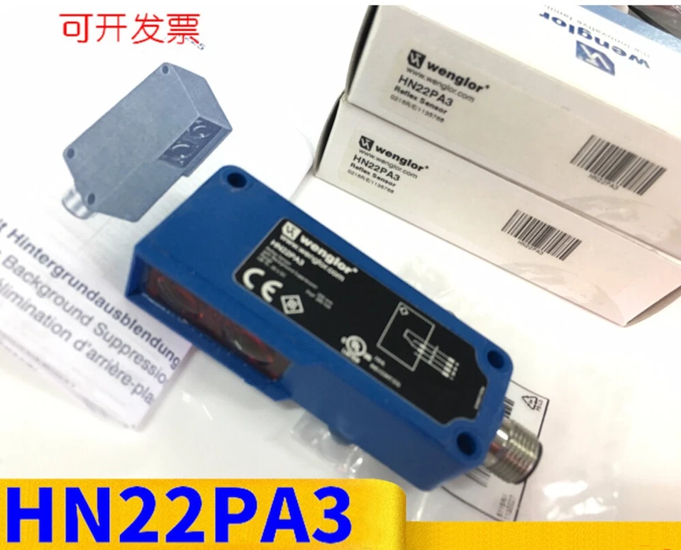 1pc For New wengor reflection sensor HN22PA3 - Image 1 of 1