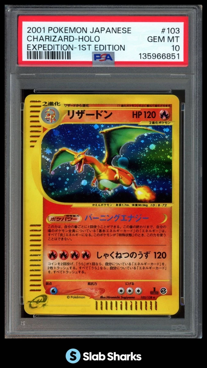 Preços baixos em Cartões individuais de Pokémon Charizard primeira