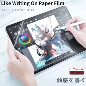 2PCS Samsung Galaxy Tab S8 Plus Ultra Matte Writing Paper Film Screen Protector - Picture 1 of 11