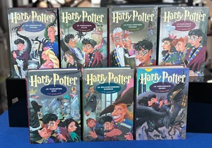 Harry Potter Complete Collection Books 1-7, Hardcover, Finnish Translation-Tammi - Picture 1 of 12
