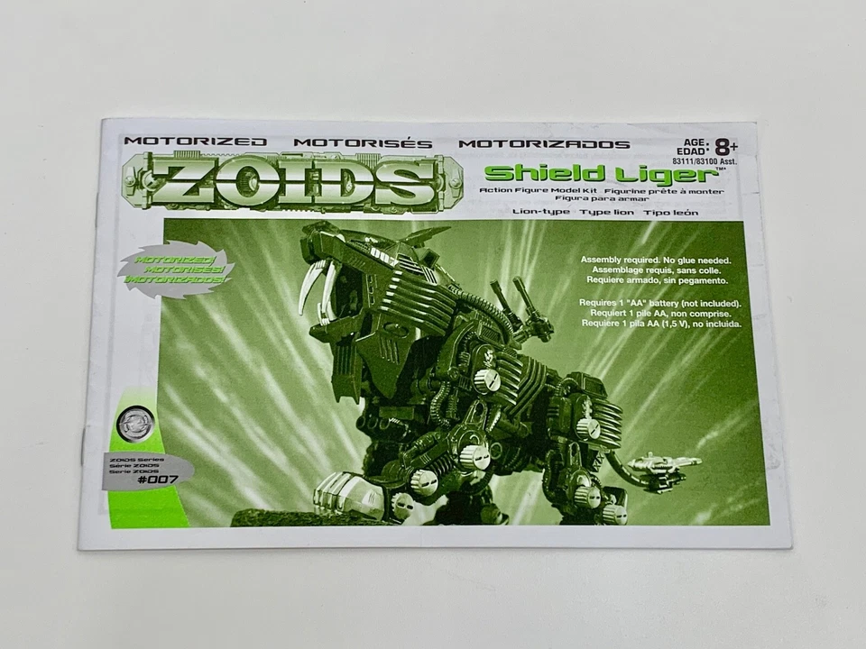 Hasbro Zoids Motorized Shield Liger #007 - 1/72 Scale Manual - Image 1 of 1