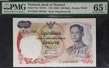 PMG 65 EPQ 1968 THAILAND,Bank Of Thailand 100 Baht BankNote(+FREE1 note) #10613