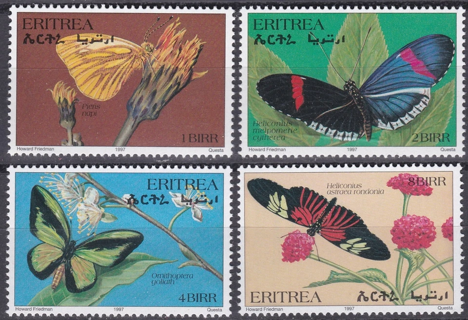 Eritrea: 1997: Butterflies and Moths, Set of four, MNH - image 1 of 1