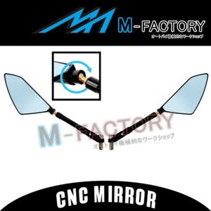 CNC Dagger Rearview Side Mirrors 10mm For Yamaha - Foto 1 di 21
