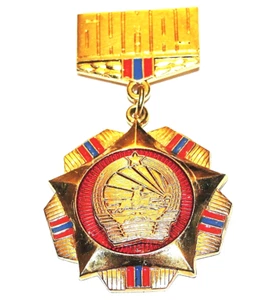 Mongolei Jubiläumsmedaille - 50 J. Volksrepublik - Bild 1 von 3