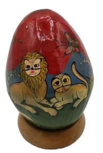 Pappmaché Volkskunst Ei SIGNIERT Mateos Tonala Mexiko Löwe Schmetterling - Bild 1 von 9