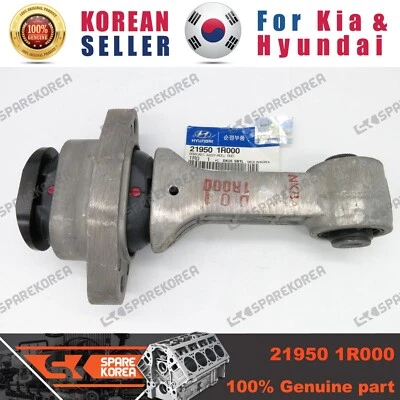 Genuine/OEM 219501R000 BRKT ASSY-ROLL ROD for Hyundai New Accent - Image 1 of 3