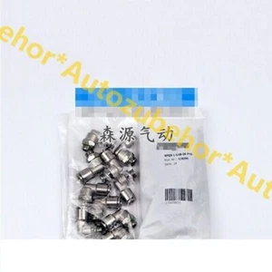 Für 10 Stück/1 Beutel NPQH-L-G18-Q6-P10 578281 Stecker #A7 - Bild 1 von 4