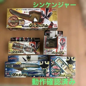 Shinkenger Bulk Lot - Super Sentai Series Action Figures & Merchandise - Picture 1 of 17