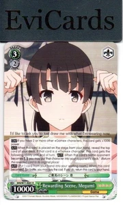 Rewarding Scene, Megumi - SHS/W71-E041 - R - Picture 1 of 1
