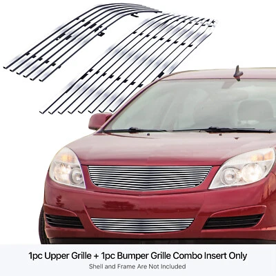 Combo de rejilla superior + inferior Saturn Aura Billet 2007-2009 Foto 1 de 4