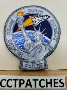 NASA SHUTTLE ATLANTIS STS-51-J (SMALL) PATCH - Picture 1 of 2