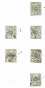 LUXEMBOURG 1871 #16 C.V. 120$ (6 COPIES ) USED... 1002GL - Picture 1 of 1