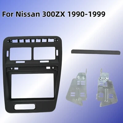 Double Din Car Radio Stereo Dash Kit Bezel For 1990-1999 Nissan 300ZX LHD - Image 1 of 4