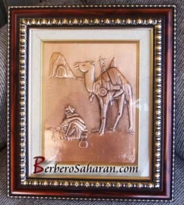 Algerian Berber Hand Engraved 3D Copper art work: Tuareg man having a tea break - Picture 1 of 1
