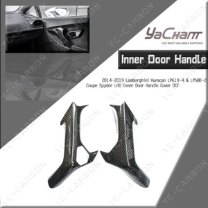 DCF LHD Inner Door Handle Cover For 14-19 Lamborghini Huracan LP610-4 & LP580-2 - Picture 1 of 24