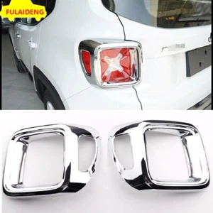 For Jeep Renegade 2015-2020 Chrome Rear Tail Light Lamp Frame Decor Cover Trim - Picture 1 of 6