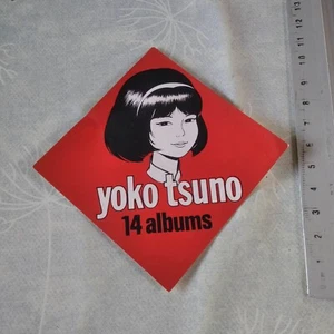 sticker YOKO TSUNO - BD - Picture 1 of 1