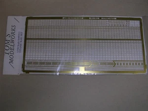 1/350 Toms Model Works Fotoätzset 3511 Schienen und Leitern für RMS Titanic - Bild 1 von 1