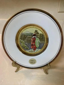 Japanese The Art Of Chokin Plate Edged In 24Kt GOLD Geisha Girl In Red &Parasol - Picture 1 of 4