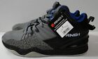 And1 Mens Capital 4.0 Basketball Size 8 Bk/Bl/Grey Athletic High Top Shoe NEW