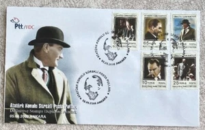 2009 DEFINITIVE STAMPS DECIPTING ATATURK - Full Set - FDC - Picture 1 of 2