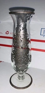 Vintage Decorative Vase Floral Exterior Design 6-3/4” Tall - Picture 1 of 9