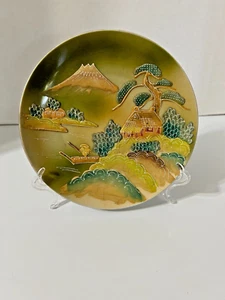 Vintage Moriage Decorative Landscape Plate - Picture 1 of 2