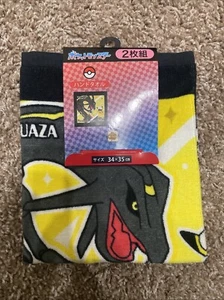 Brand new Pokemon Hand Towel - Picture 1 of 3