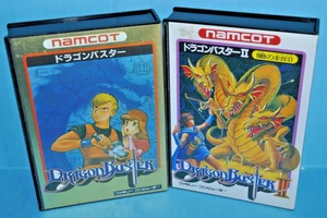 Dragon Buster 1  & 2 for Nintendo Famicom Complete Cib Tested Import 1421 - Picture 1 of 6