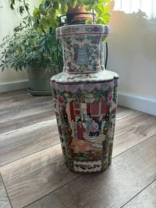 Vintage Chinese Famille Rose Porcelain Vase   14.5 inches - Picture 1 of 9