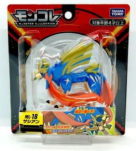 Takara Tomy Zacian EX ML-18 Pokemon Figure Moncolle Japan Import NEW US Ship - Picture 1 of 4