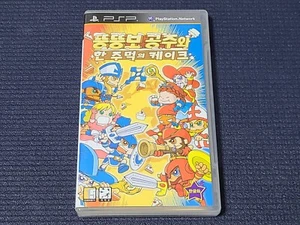 Sony PlayStation Portable Fat Princess Fistful of Cake Korean Version Game PSP - Picture 1 of 5