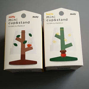 miffy Mini Bathroom Tumbler Cup with Holder Set of 2 Boris Bear Rabbit Tree - Picture 1 of 9